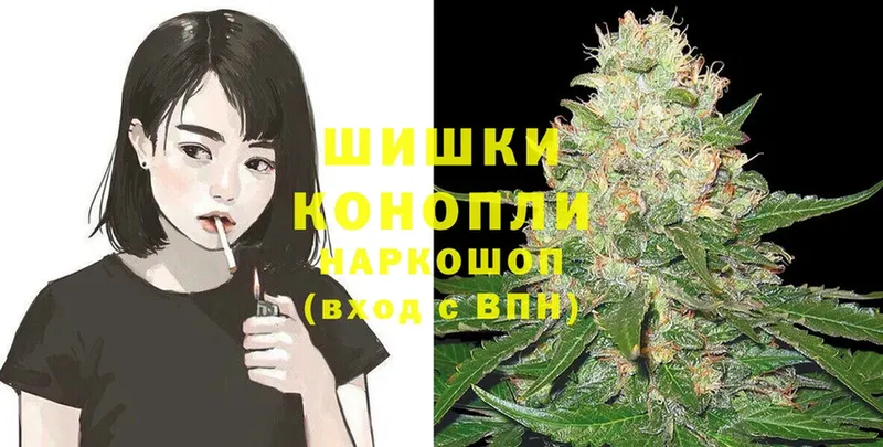 как найти   Емва  Марихуана OG Kush 